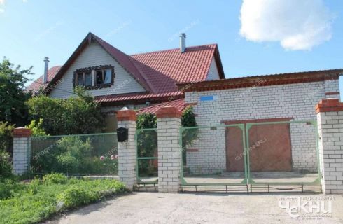 Продажа Домов В Кстовском Районе Нижегородской Области