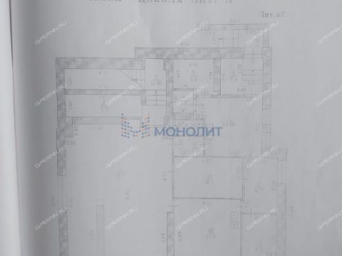 ul-savrasova-d-11a фото