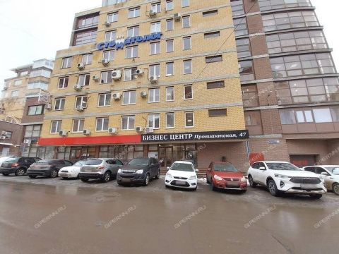 proviantskaya-ul-d-47 фото