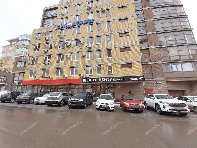 помещение под офис на Провиантская ул, д.47