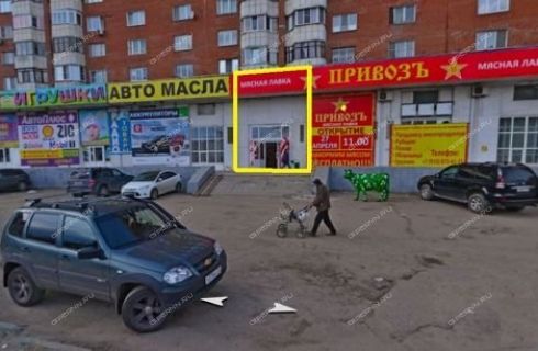 Социум ул плотникова 4 нижний новгород фото