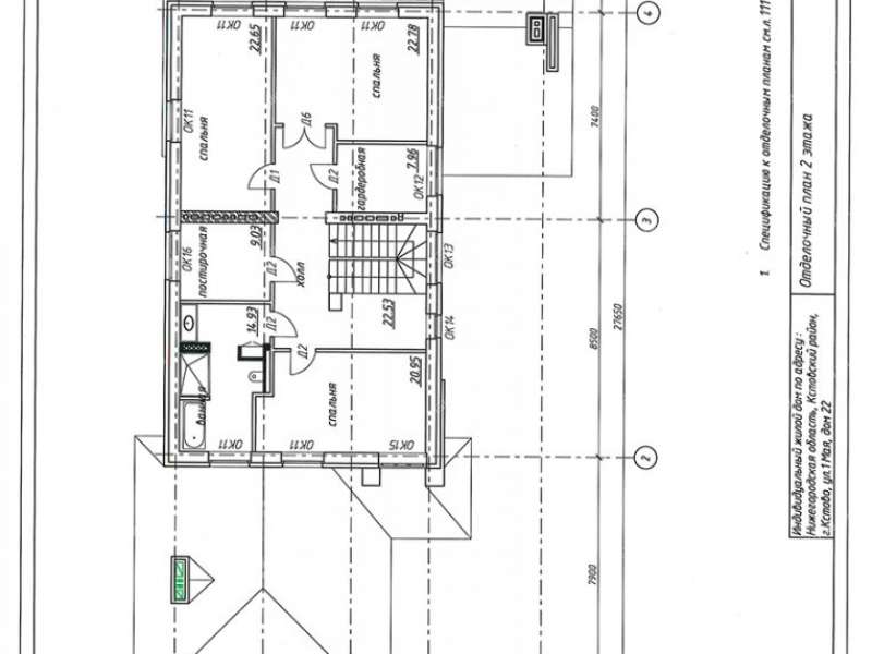 коттедж на улице 1 Мая город Кстово
