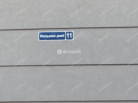 ul-iyulskih-dney-d-11 фото