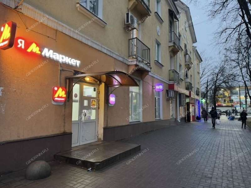 помещение под торговую площадь на Чаадаева ул, д. 31