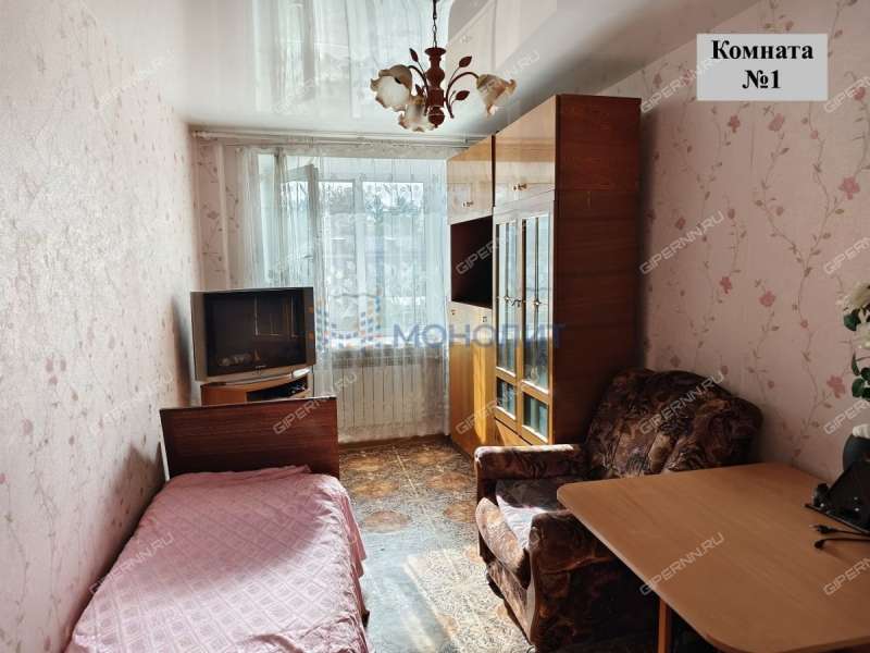 трёхкомнатная квартира на улице Сакко дом 19 город Богородск