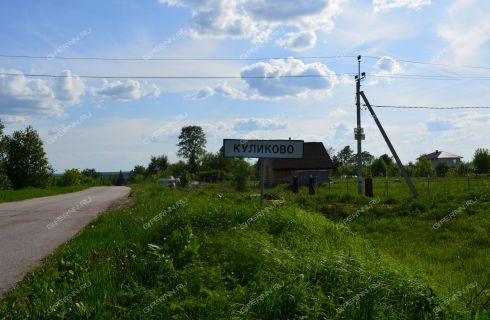 Купить Дом В Куликово Богородского