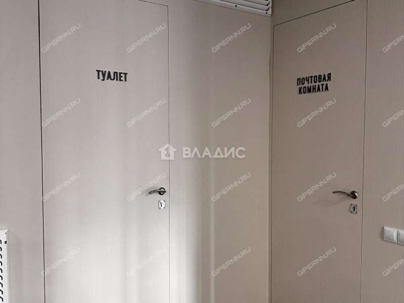 двухкомнатная квартира на Дальней улице дом 10