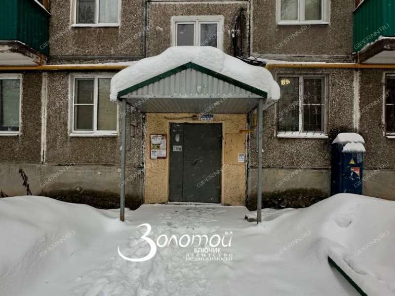 двухкомнатная квартира на улице Шимборского дом 1