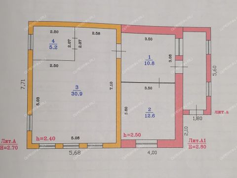 dom-selo-blizhnee-borisovo-kstovskiy-rayon фото