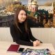 Людмила Евгеньевна