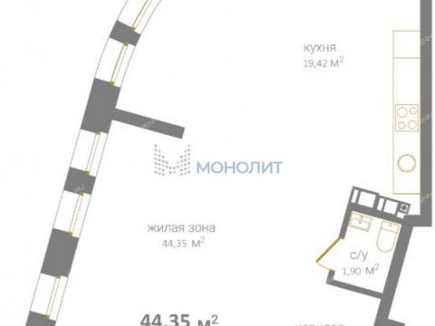 2-komnatnaya-ul-dalnyaya-10 фото