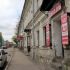помещение под торговую площадь на Ильинской улице