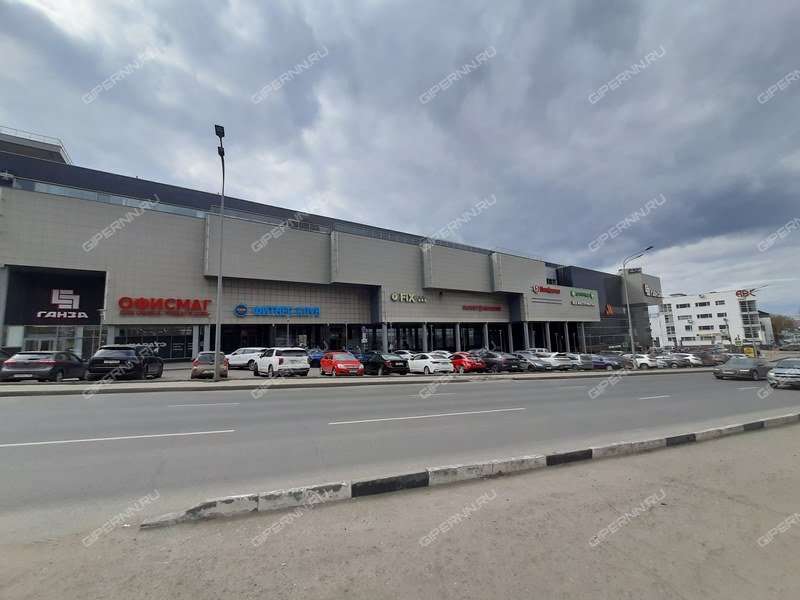 помещение под офис на улице Родионова