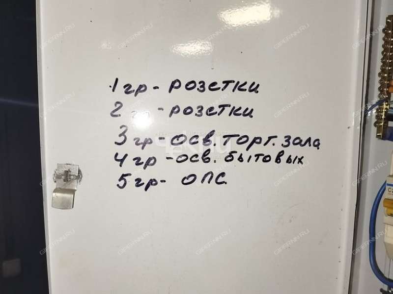 помещение под недвижимость под общепит на улице Янки Купалы