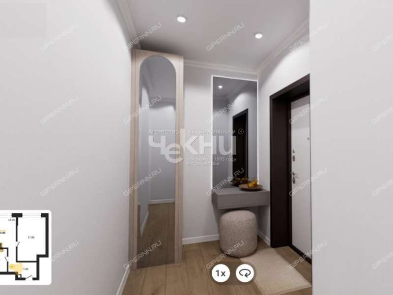 однокомнатная квартира на Черниговской улице