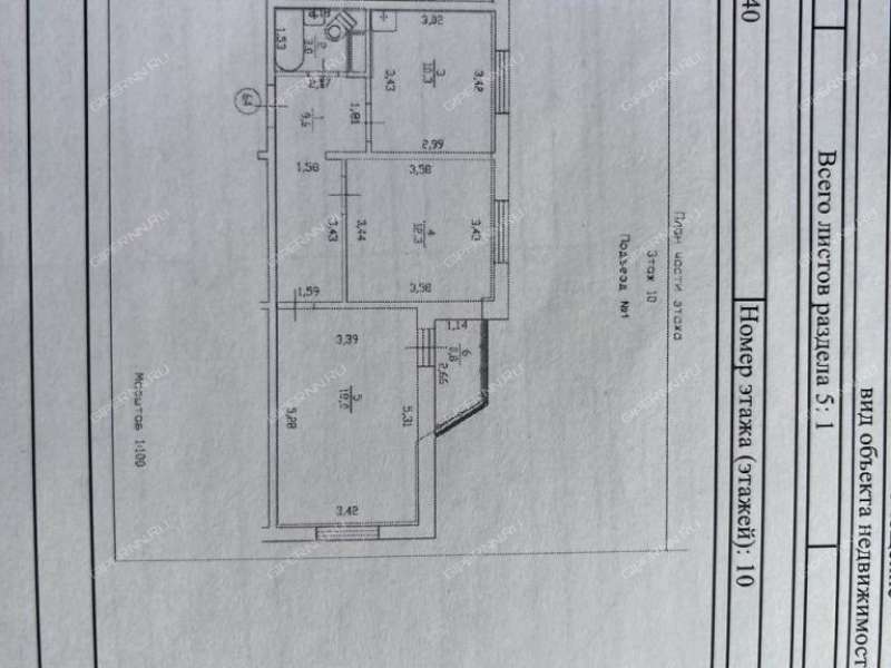 двухкомнатная квартира на улице Бориса Видяева дом 17