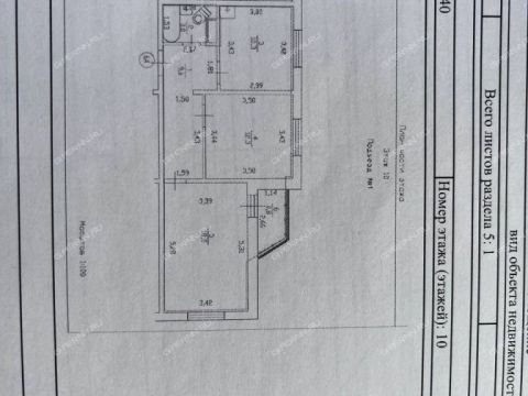 2-komnatnaya-ul-borisa-vidyaeva-d-17 фото