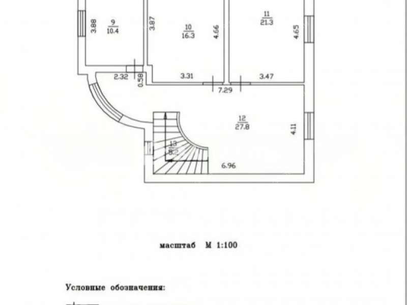 дом на 584