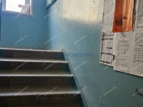 2-komnatnaya-gorod-kstovo-kstovskiy-rayon фото