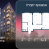 двухкомнатная квартира в новостройке в ЖК Левел Волга, корпус 4