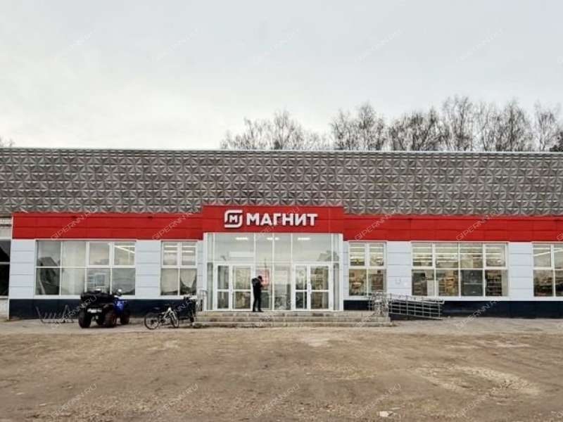 однокомнатная квартира на Центральной улице дом 3 деревня Федурино