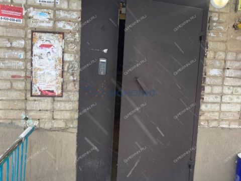 2-komnatnaya-gorod-bogorodsk-bogorodskiy-municipalnyy-okrug фото