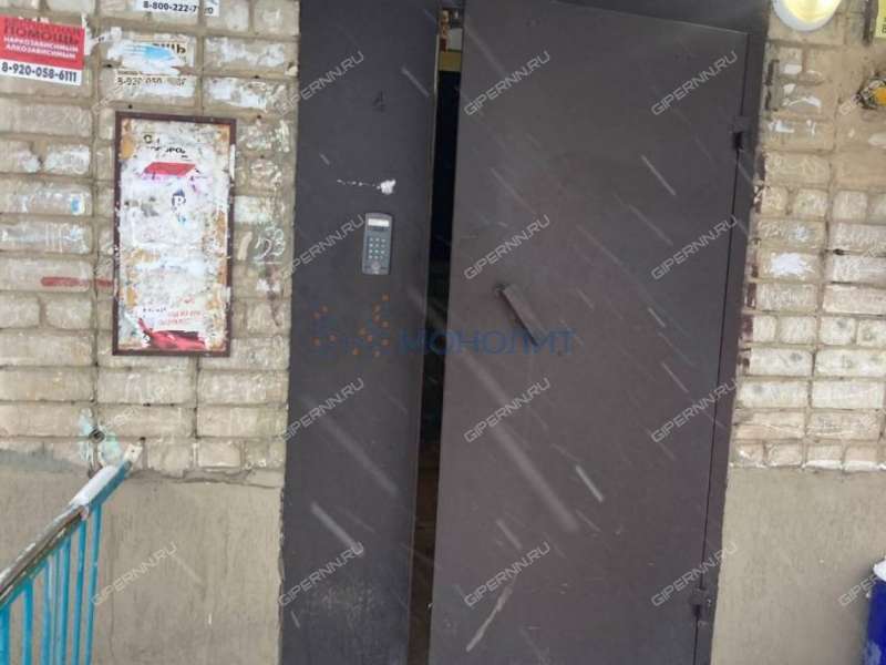 двухкомнатная квартира на улице Пушкина дом 18 город Богородск