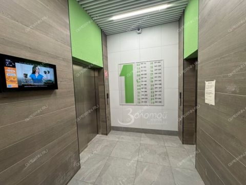 3-komnatnaya-prosp-geroev-donbassa-d-12 фото