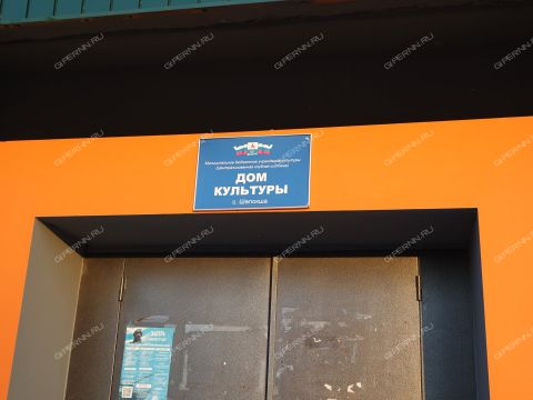 derevnya-kamenka-kstovskiy-rayon фото