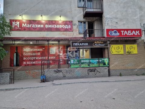 gorod-arzamas-gorodskoy-okrug-arzamas фото