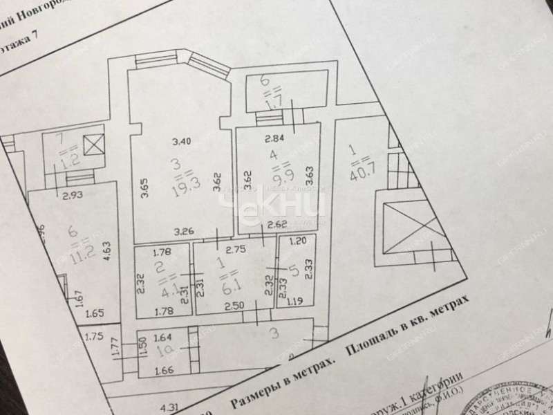 однокомнатная квартира на улице Родионова дом 193 к2