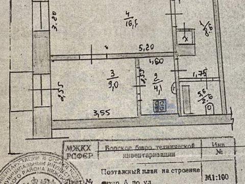 2-komnatnaya-gorod-bor-gorodskoy-okrug-bor фото