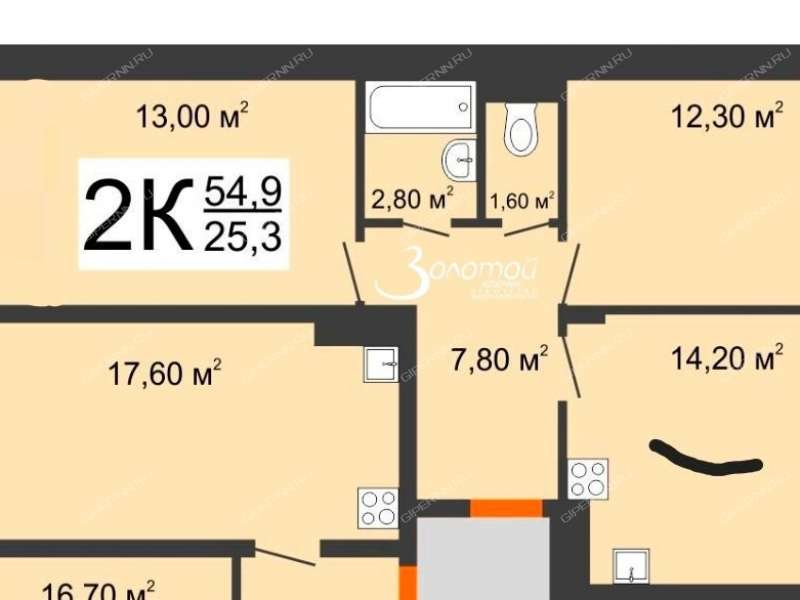 двухкомнатная квартира на улице Романтиков дом 14