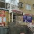 помещение под торговлю на улице Гончарова