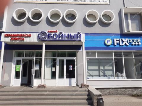 lenina-pr-kt-d-45a фото