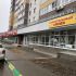 помещение под торговую площадь на улице Федосеенко