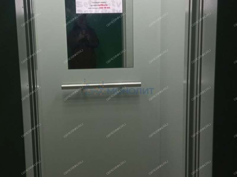 двухкомнатная квартира на Львовской улице дом 13