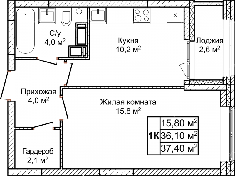однокомнатная квартира в ЖК Новое Ольгино, дом 1