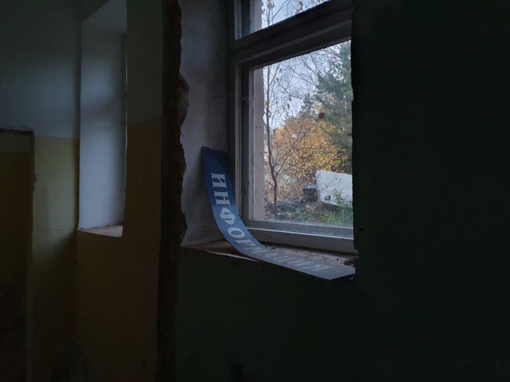 Фото: Ксения Ражева