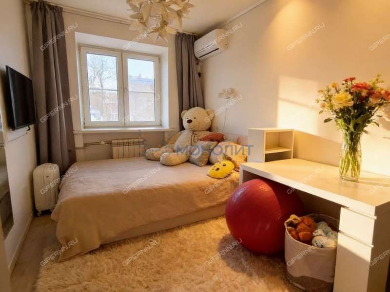 трёхкомнатная квартира на Яблоневой улице дом 12А