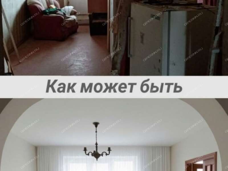 трёхкомнатная квартира в 3-м микрорайоне дом 12 город Богородск