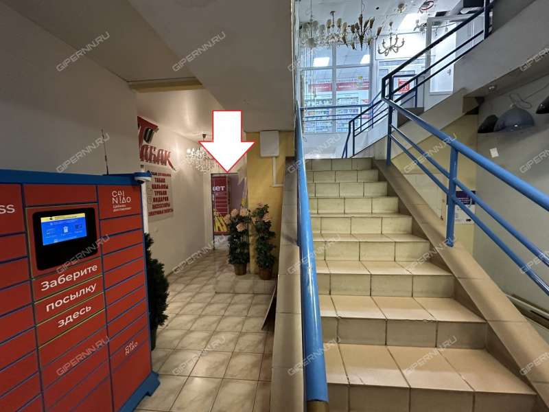 помещение под торговую площадь на улице Максима Горького