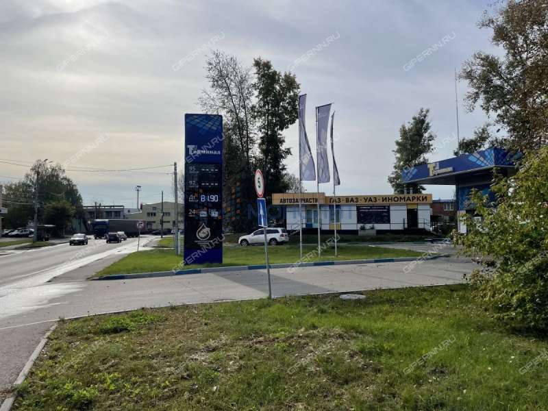 здание под офис, недвижимость для агропромышленности и сельского хозяйства на улице Федосеенко