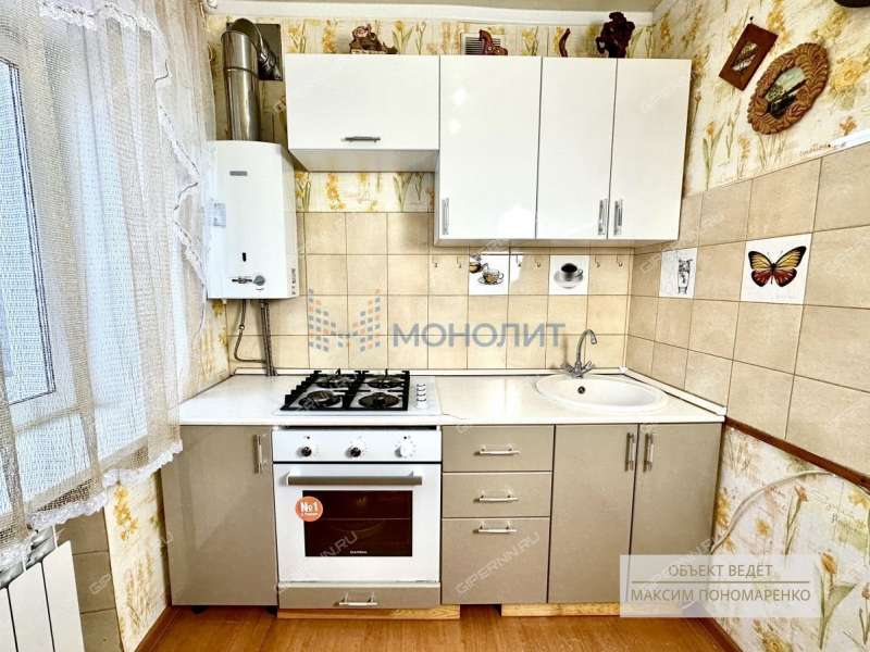 трёхкомнатная квартира в Костромском переулке дом 1