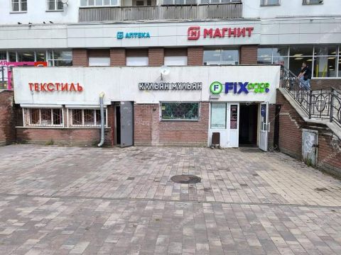 marshala-rokossovskogo-ul-d-17 фото