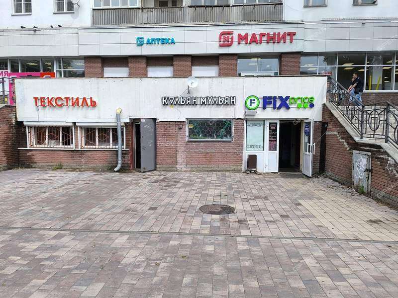 помещение под торговую площадь на Маршала Рокоссовского ул, д. 17