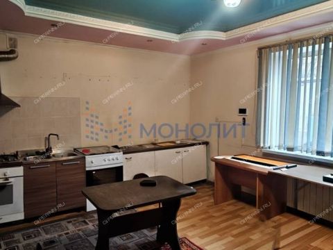 dom-ul-signalnaya-d-40 фото