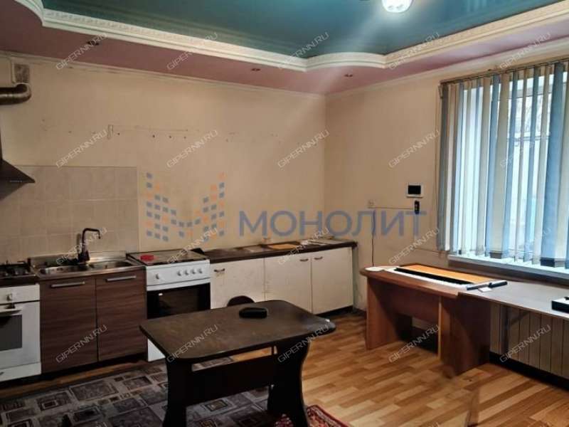 дом на Сигнальной улице