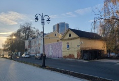 Дома на Верхневолжской набережной сносят ради строительства гостиницы