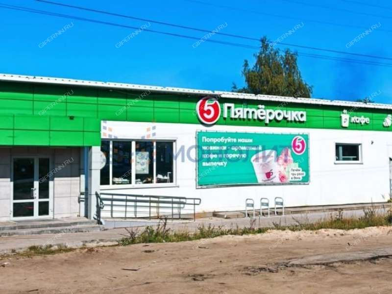 здание под недвижимость для отдыха, развлечений, недвижимость для спорта, фитнеса на Московской улице посёлок Пыра